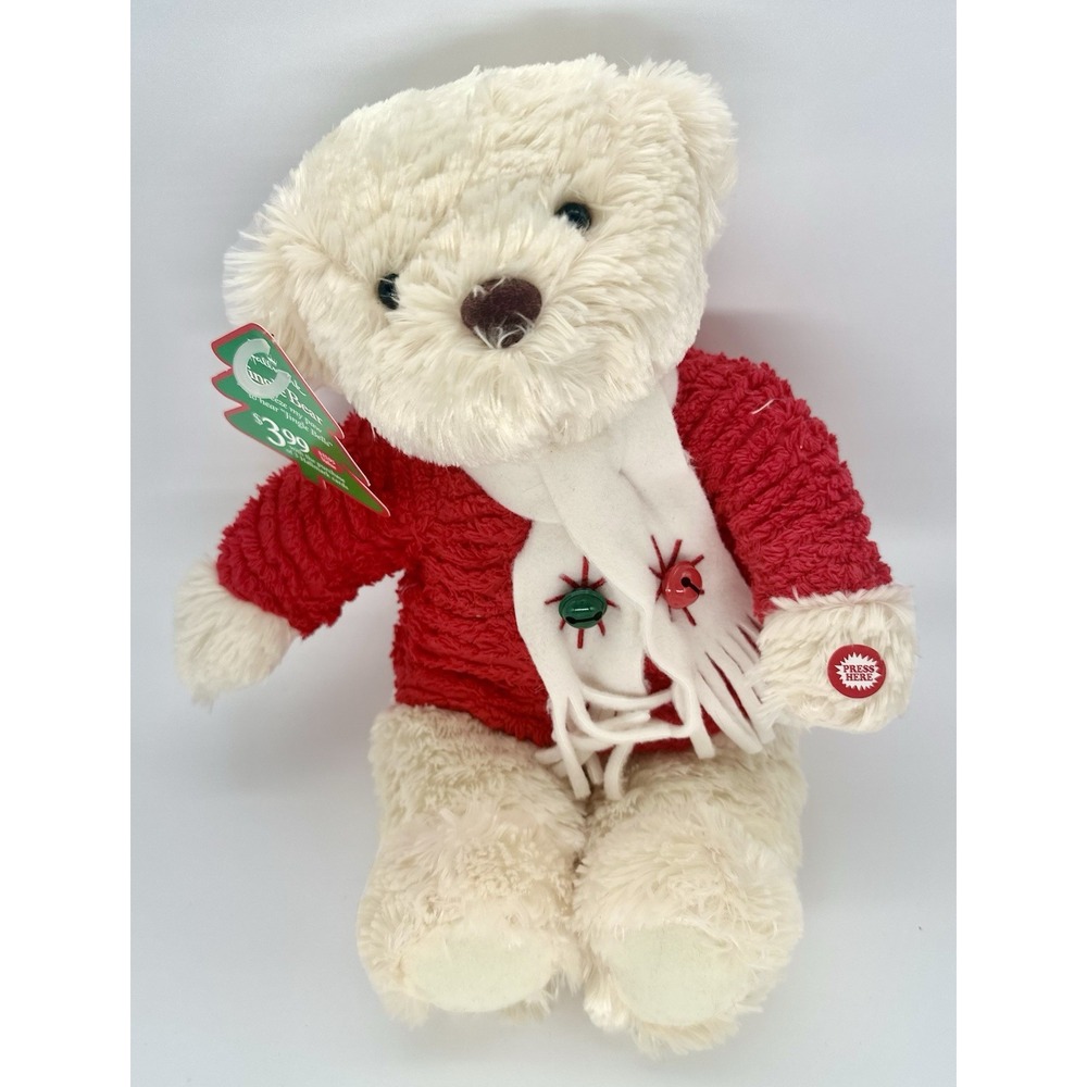 Hallmark Jingle Bear 14" Musical Plush Jingle Bells NWT Tested Christmas Vintage